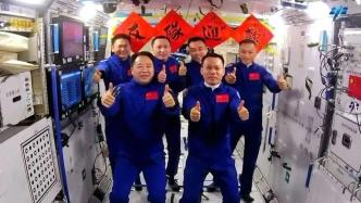 航天科普​｜“太空之家”在轨稳定运行1000天，一起回顾中国空间站的重要时刻