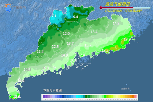 雲量較多 回溫緩慢_澎湃號·政務_澎湃新聞-the paper