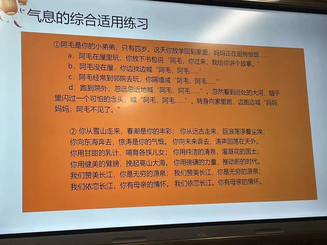 英语教案免费下载_英语教案下载_教案英语下载软件