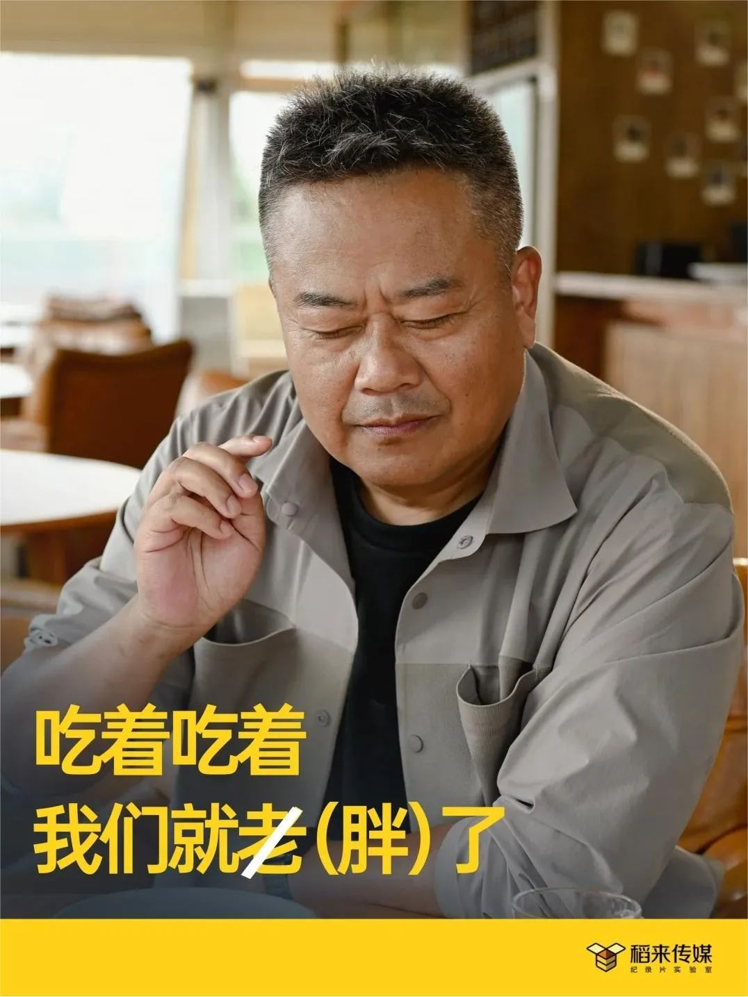 不需要,兩步就可以了.比如你想跟聯合國秘書長吃個飯,那大概的流程就