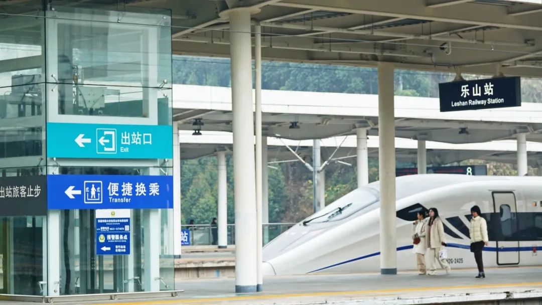 附春運部分加開列車_澎湃號·政務_澎湃新聞