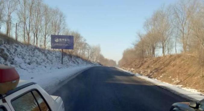 1,节日期间,伊通高速路口,城区二商店路口,一中路口车辆上午8点