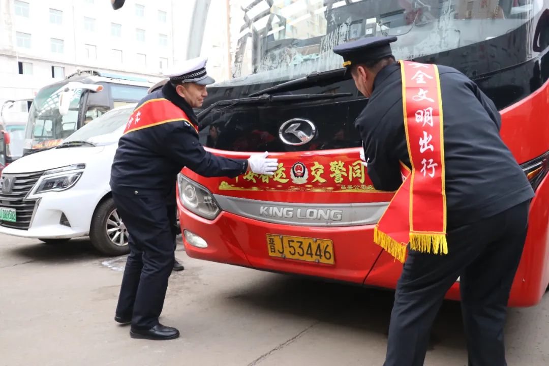 春運啟幕,全省公安交警全力護航群眾平安出行_澎湃號