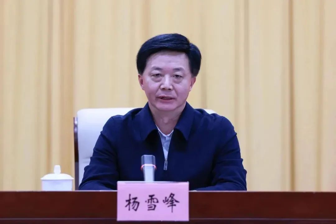 貫徹全國,全省禁毒工作會議精神,傳達市委書記周斌對全市禁毒工作的