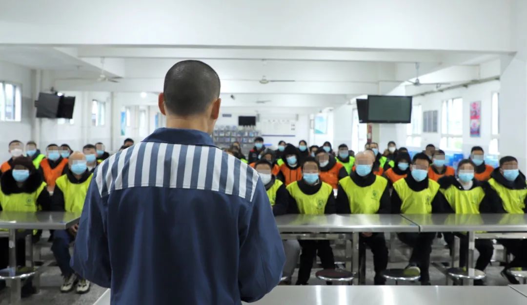 狱地协作丨自贡监狱对社区矫正对象开展集中警示教育_澎湃号·政务