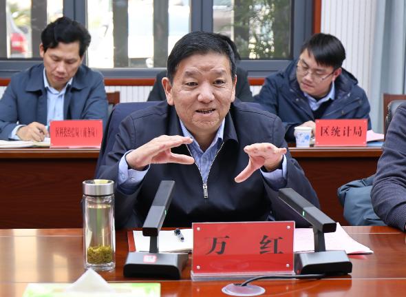 点军区召开挂职博士欢送会