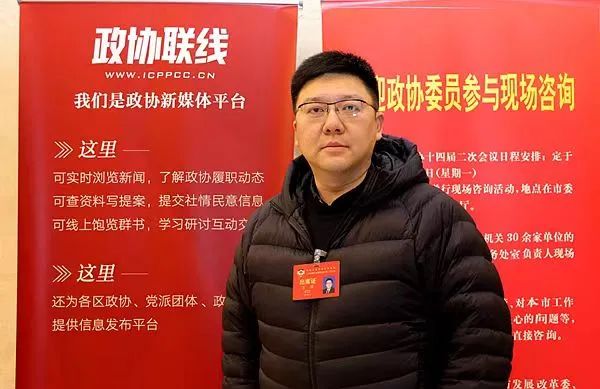 媒体精选 | 王淳:构建面向社区的新型老年人骨骼健康服务体系_澎湃号