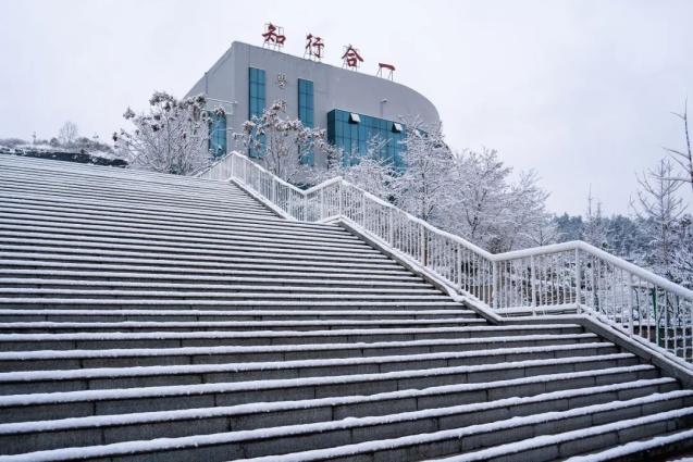 贵州水利工程学院图片