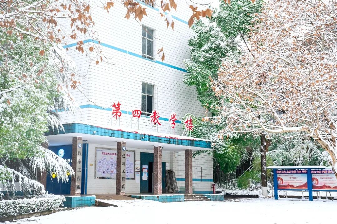 贵州电子信息职业技术学院贵州工程职业学院贵州水利水电职业技术学院