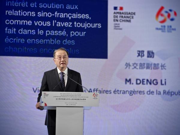 外交部副部长邓励出席法国驻华使馆庆祝中法建交60周年招待会_澎湃号