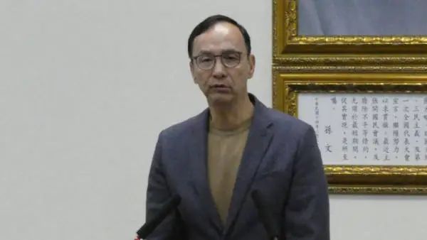 156亿全没收！拉锯8年，国民党党产终被"充公"