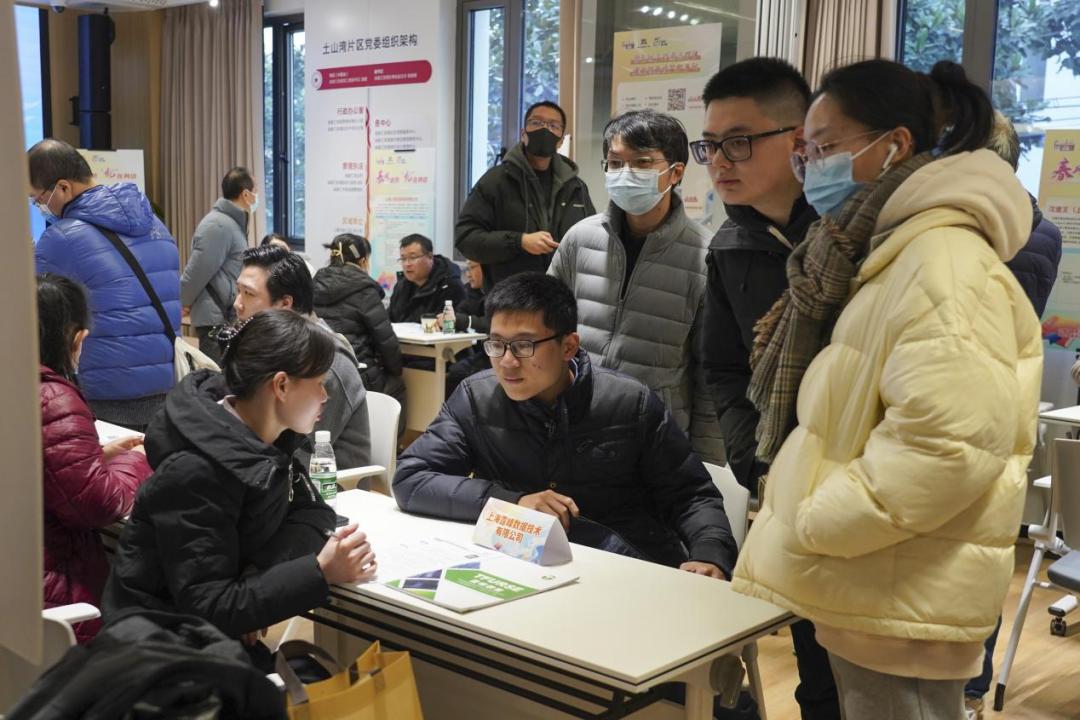 徐汇就业促进中心官网_徐汇公共就业服务_徐汇区就业服务中心