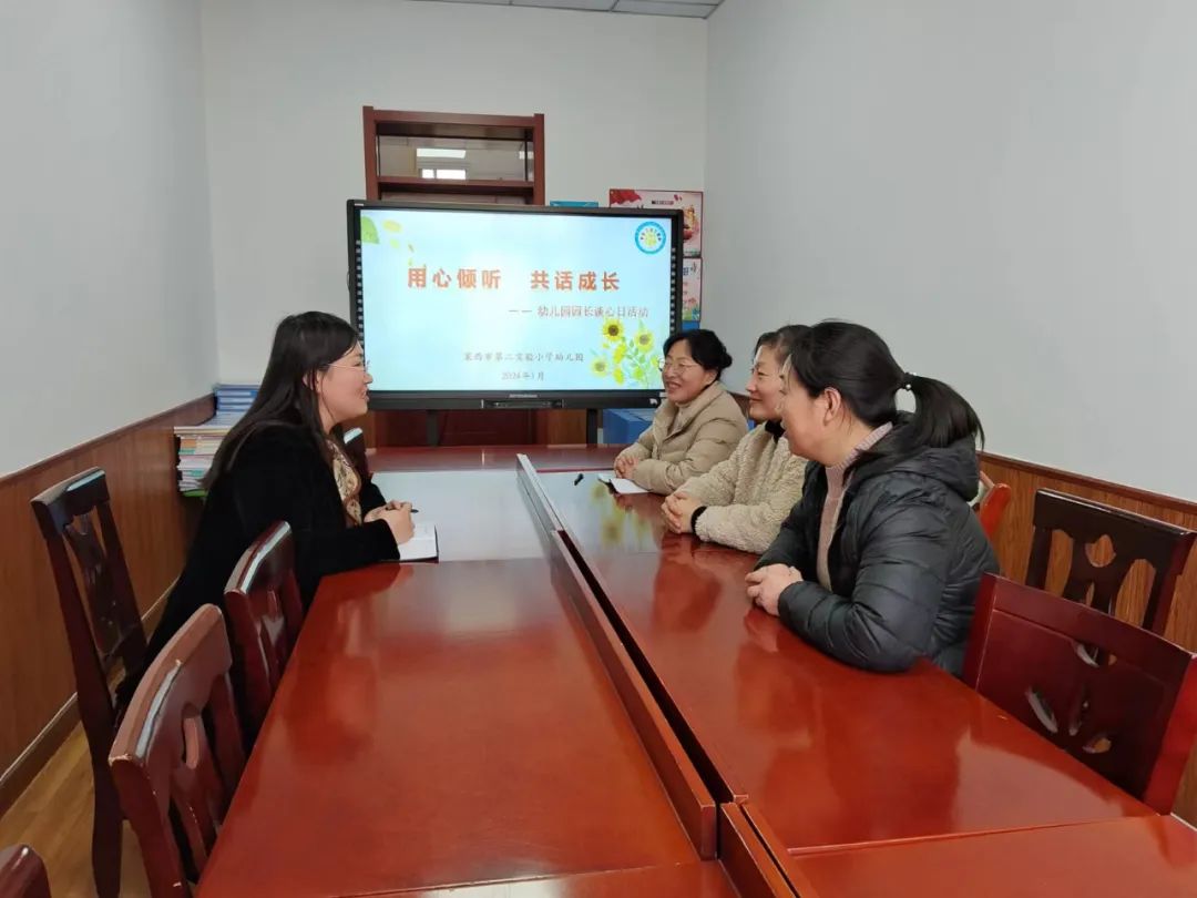 萊西教育·一週掠影(240104)_澎湃號·政務_澎湃新聞