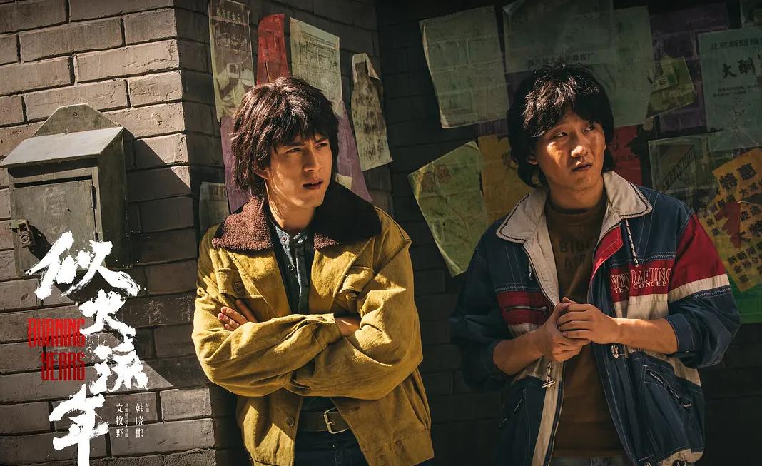 去年最被低估的国剧,是他了_澎湃号·湃客_澎湃新闻-the paper