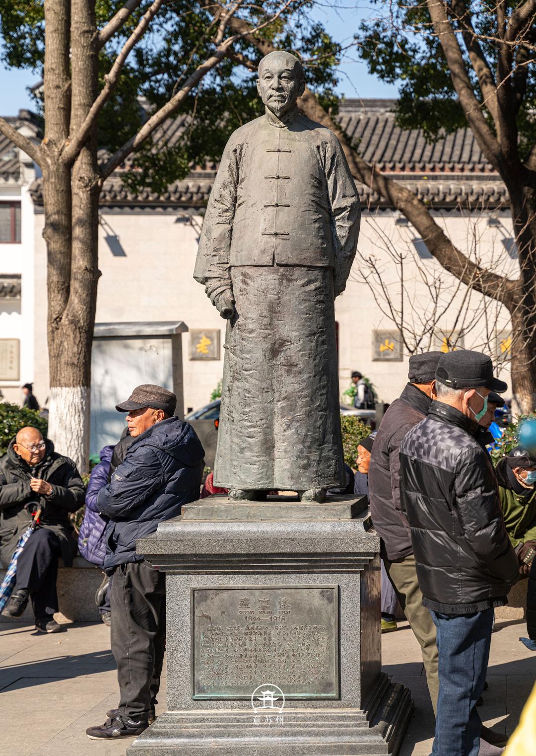 摄于2024年1月24日 占鱼墩占鱼墩公园里其中一个特色文化景观是盛宣怀