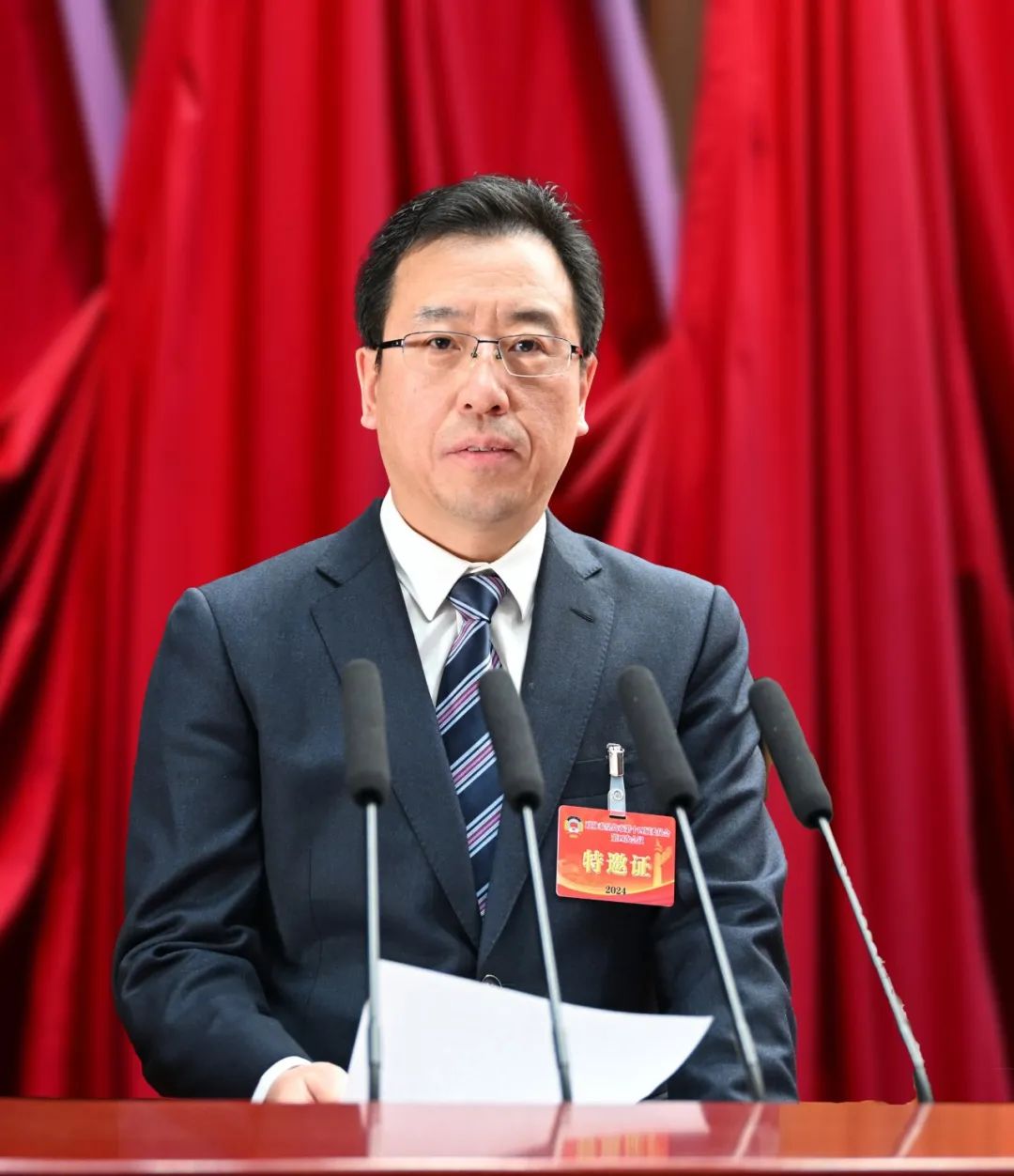 宏主持会议王曦讲话 丁伟张淑云刘辰彦出席市政协十四届四次会议开幕