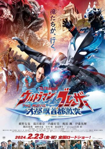 奥特曼主创向他致敬,这套作品终于等来结集出版_澎湃号·湃客_澎湃