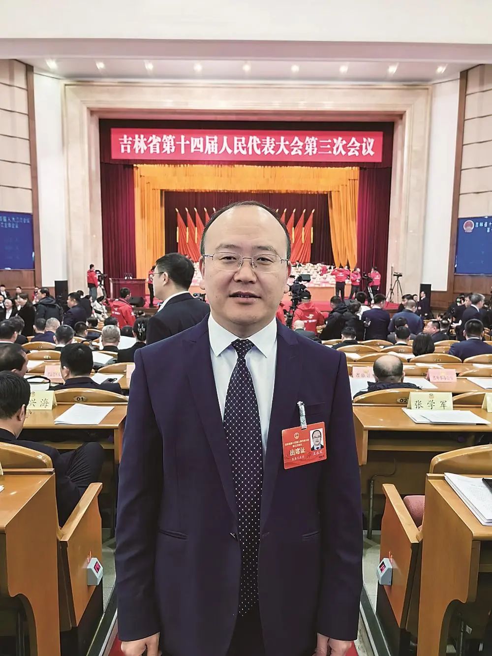 两会声音|王永军代表——为"千亿斤粮食"工程提供科技支撑