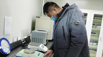 济南市莱芜区疾病预防控制中心开展仪器设备检定/校准工作