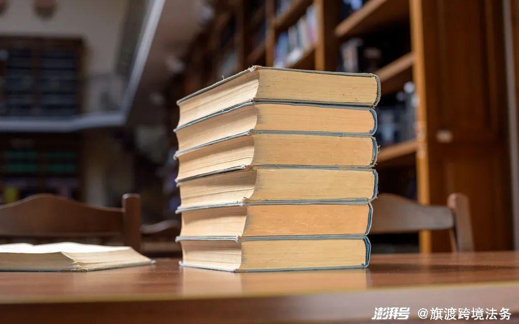 性質相同:證明出具國公文書上最後一個印鑑,簽名的真實性.2.