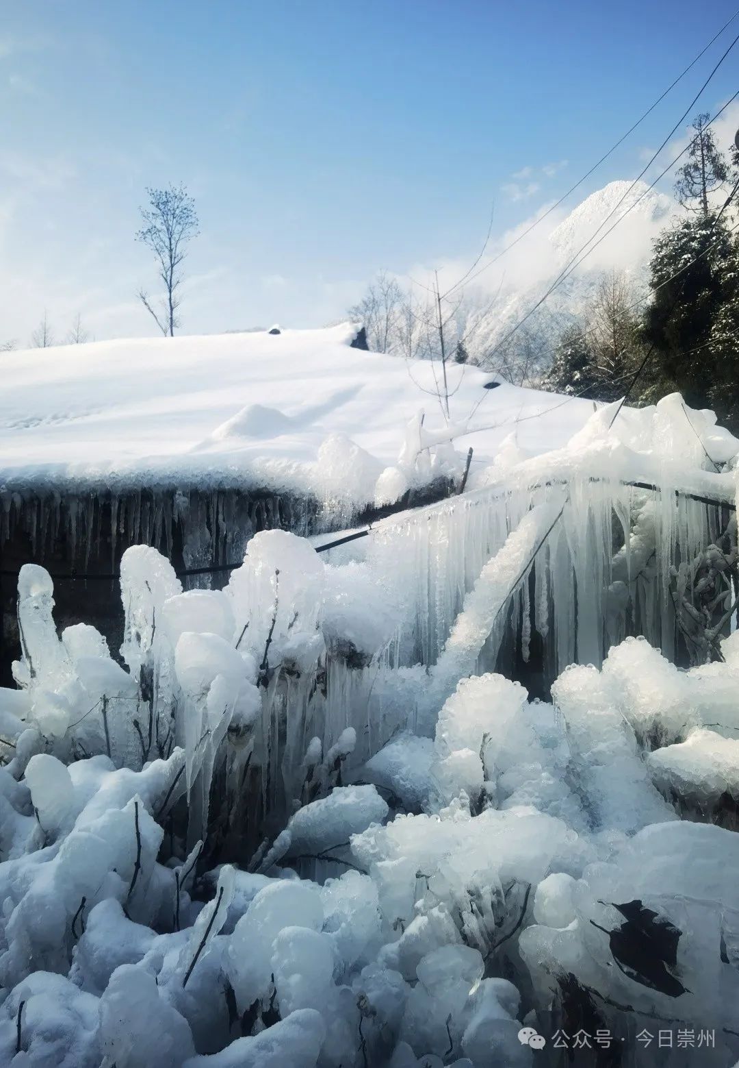 岷山雪景图片