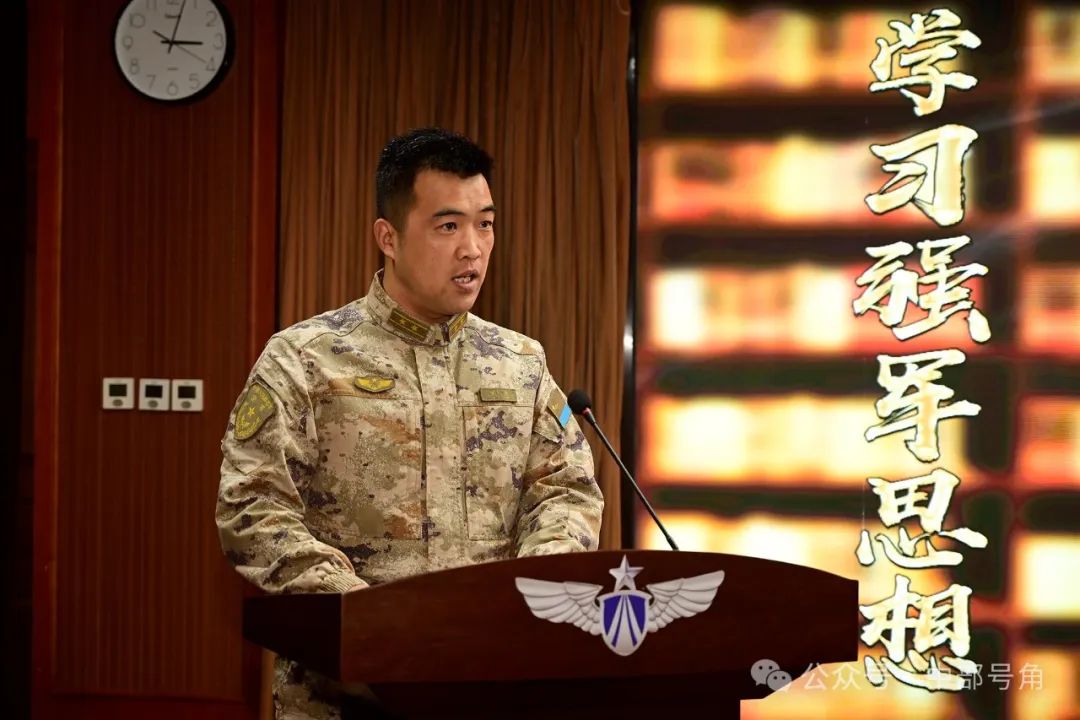 悅讀強軍一場精彩紛呈的讀書分享會