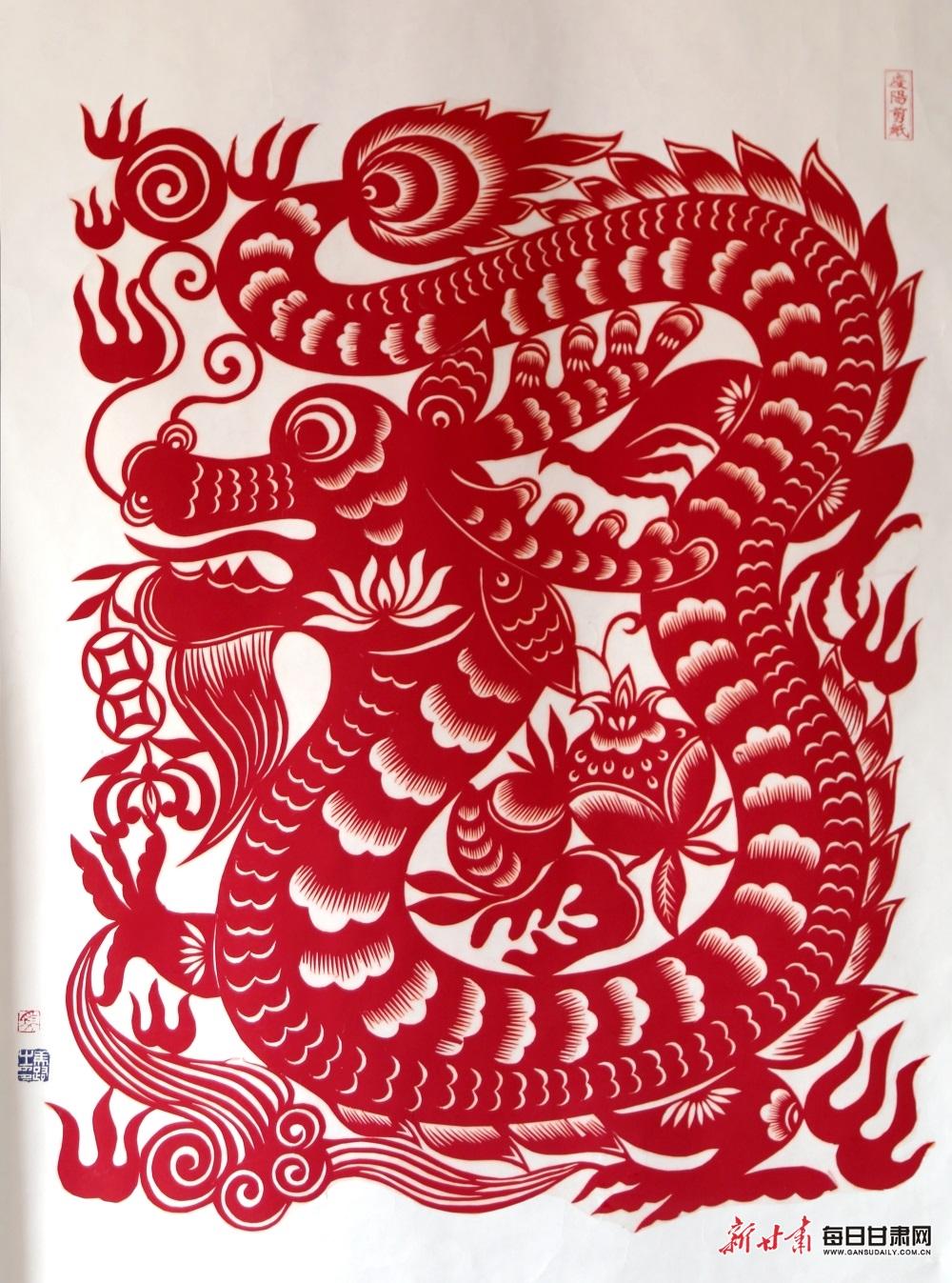 西峰非遗传承人巧手剪纸贺新春