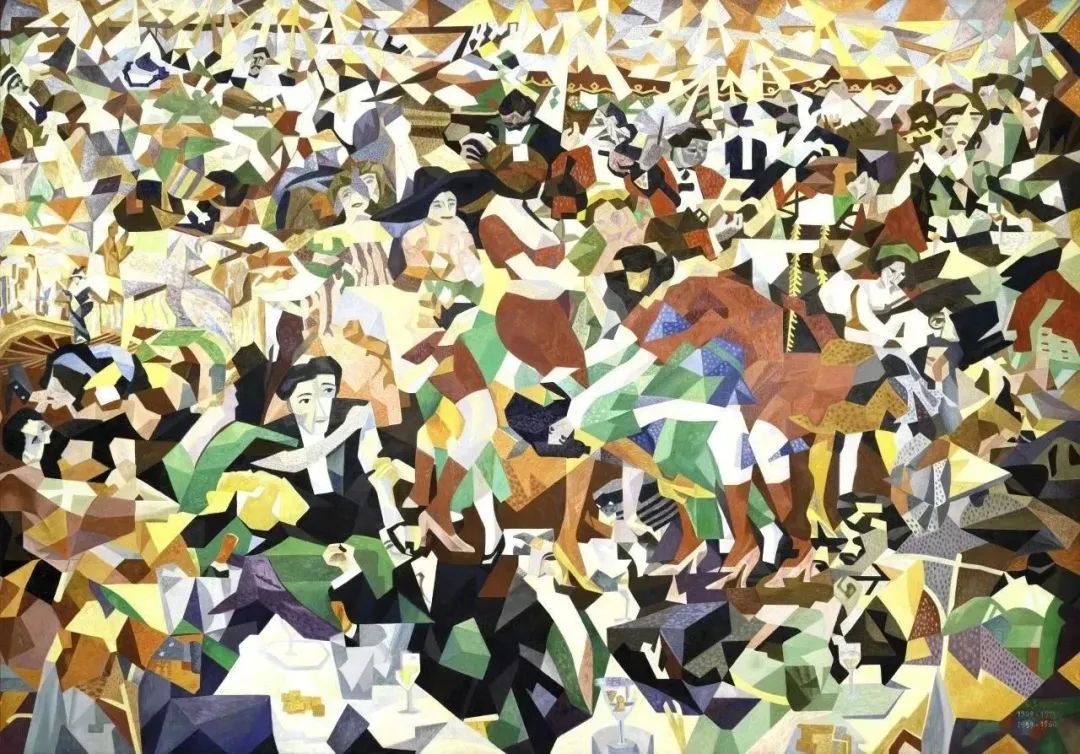 centre pompidou - musée national dart moderne