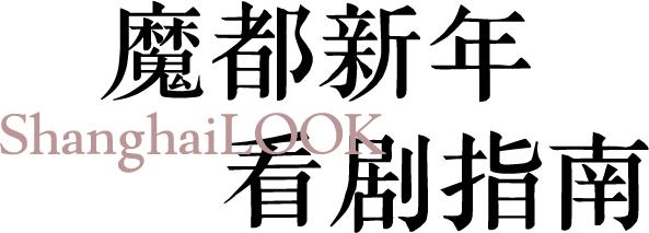 10部高分劇,承包你整個春天_澎湃號·湃客_澎湃新聞