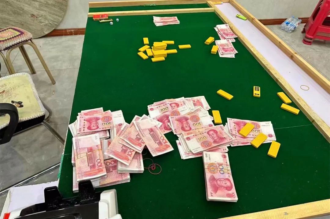 冬季攻势破获14起赌博类案件收缴赌资11878万元