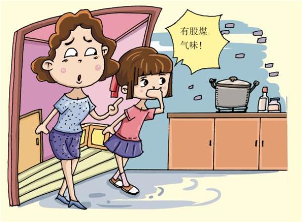 预防煤气中毒,不可大意!_澎湃号·政务_澎湃新闻-the paper