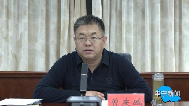 工作完成情况,各分管副县长依次就分管行业安全工作进行了安排部署