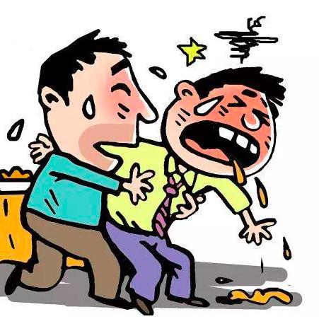 春节饮酒莫贪杯,谨防急性酒精中毒_澎湃号·政务_澎湃新闻-the paper