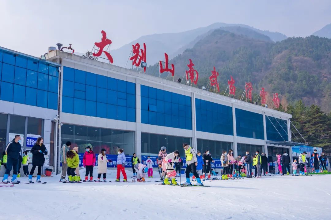 大別山南武當滑雪場黃岡桃花衝滑雪場● 想帶爸媽去泡溫泉,怕他們舍