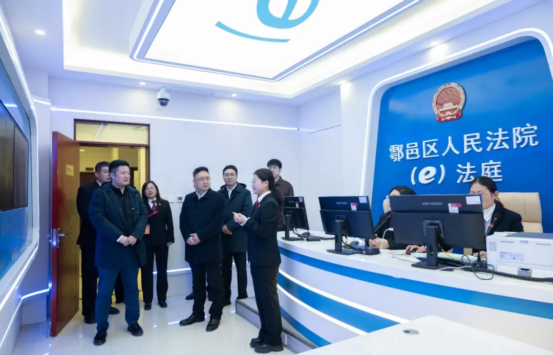 最高人民法院第六巡回法庭副庭长刘少阳到鄠邑区法院调研指导工作