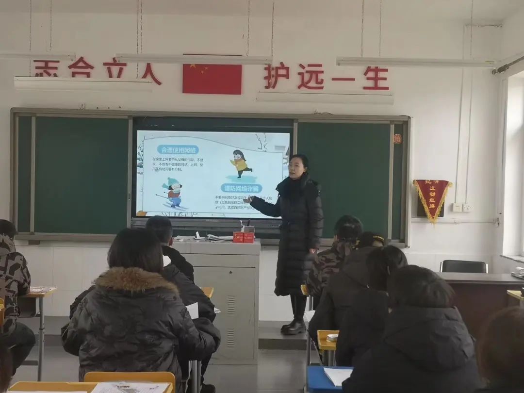 山海关长城小学图片