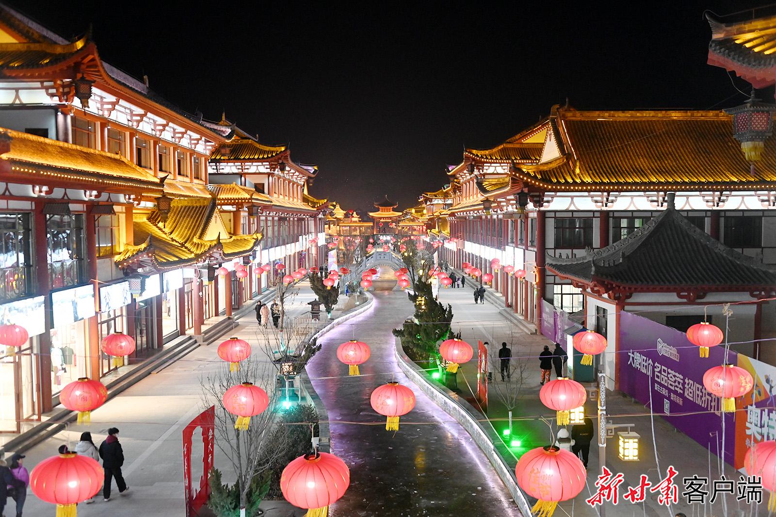 陇西县:年味点燃冬季旅游