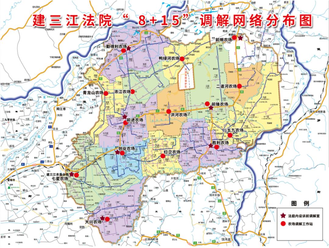 建三江859农场地图图片