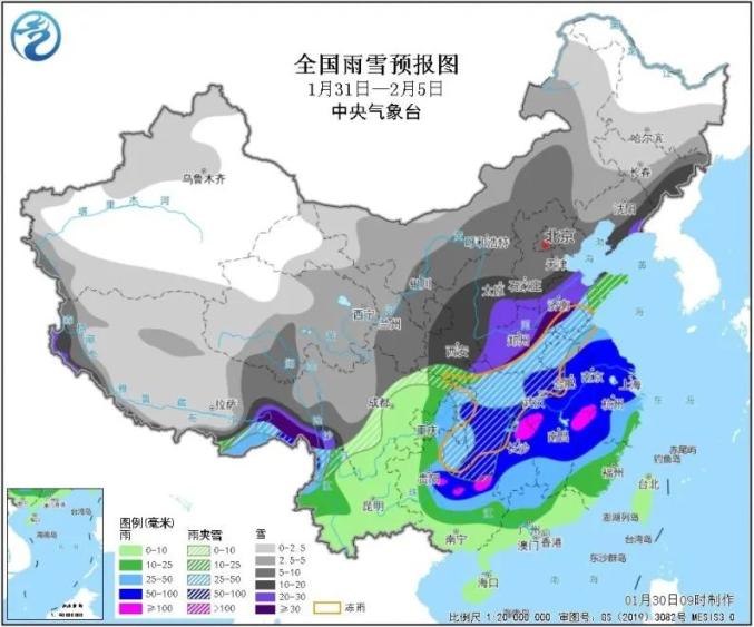 暴雨暴雪馬上到!湖北啟動應急響應_澎湃號