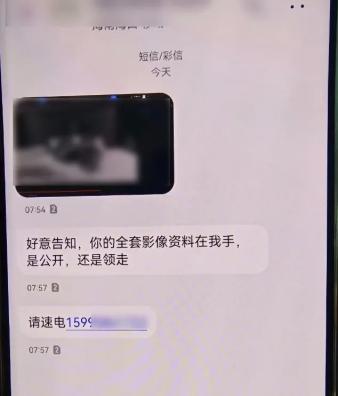 关于如何用电脑打电话给手机号码发短信通知对方的信息 关于如何用电脑打电话给手机号码发短信通知对方的信息