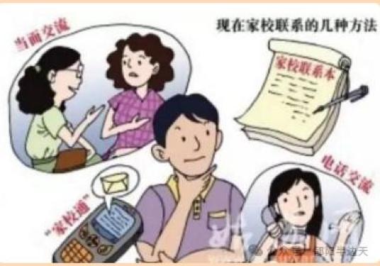 【把爱带回家】孙吉一小寒假家访活动纪实