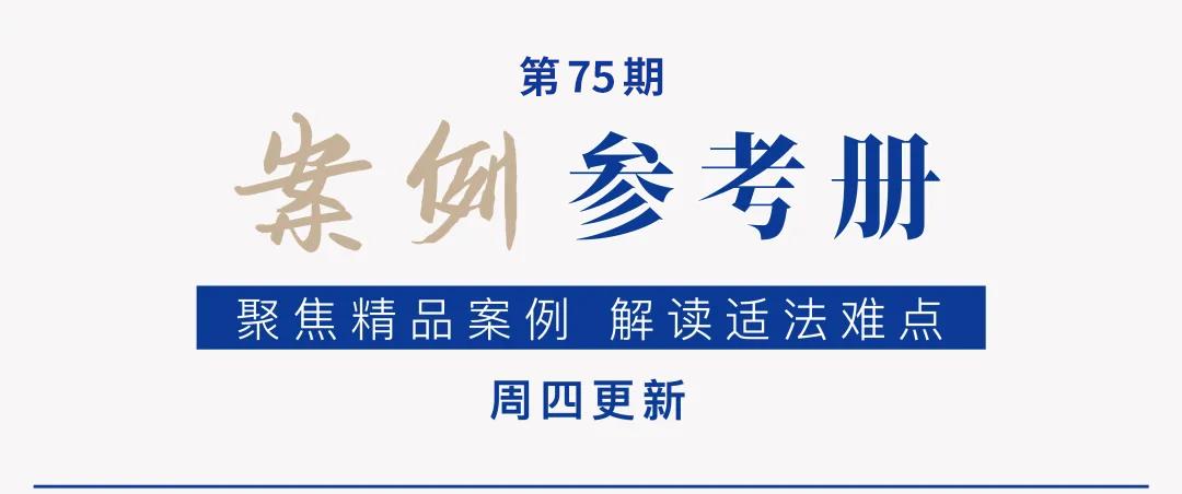 质押物灭失后，赔偿价格应如何确定？