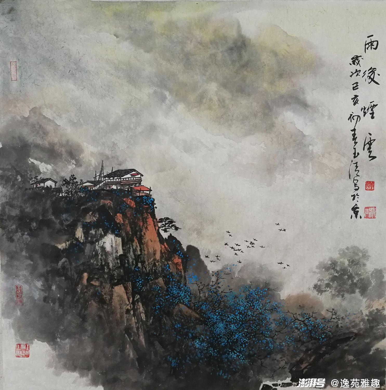 单玉清山水画选图片