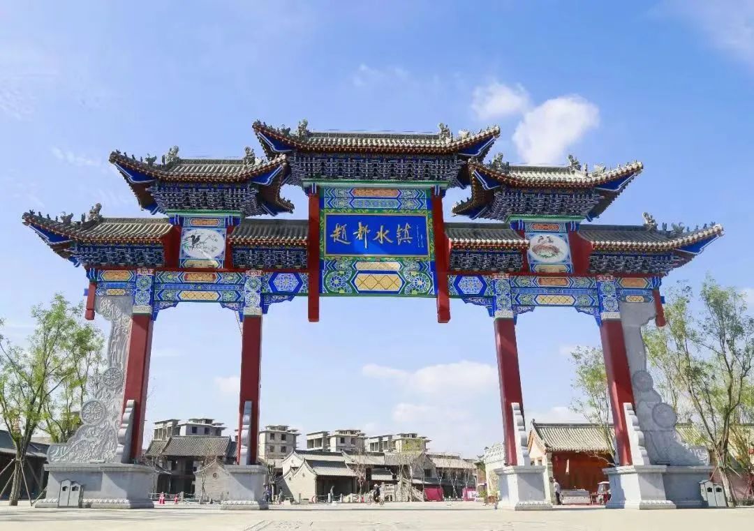 南方小土豆,2024,总要来一趟邯郸---肥乡吧!