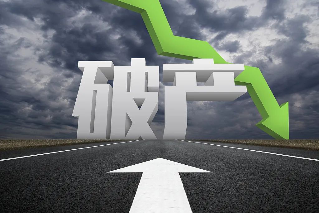 社会治安重点工作 | 企业破产重整,但拖欠农民工的劳动报酬还没有给