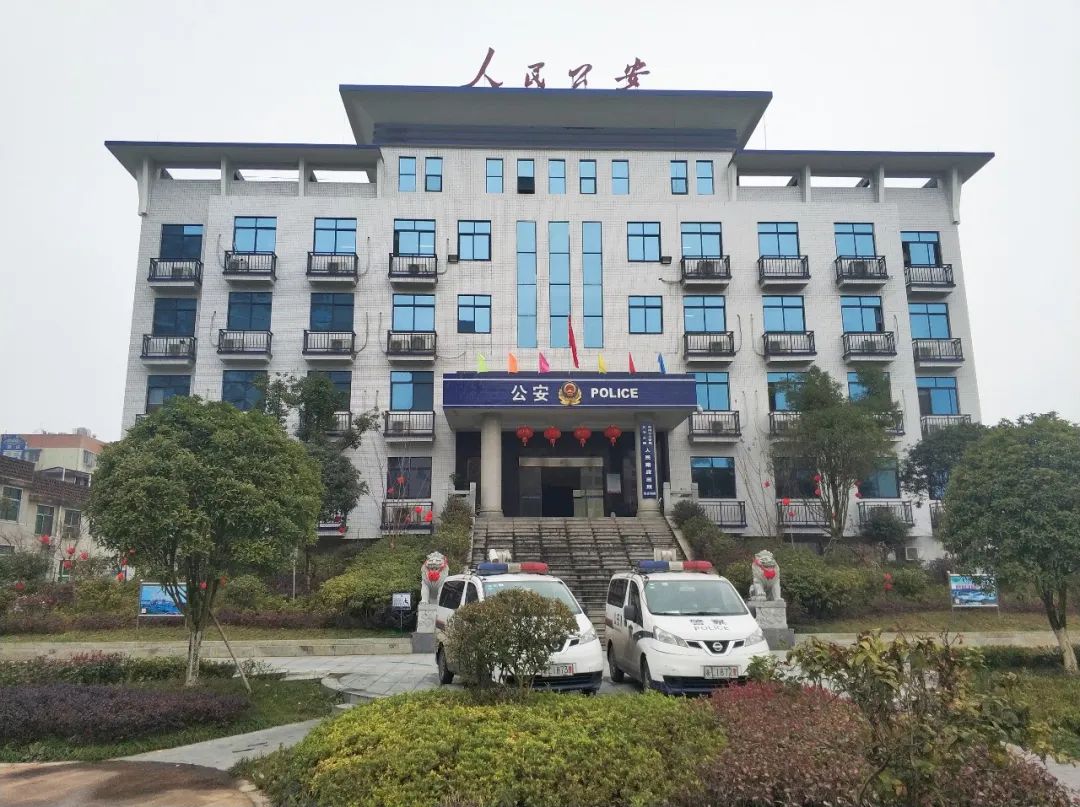 人民"枫"景为人民:记第三批省级"枫桥式公安派出所" 北湖分局人民路