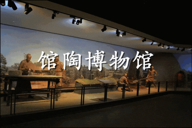 博物馆寻味小镇的黄瓜美食享受舌尖上的盛宴这个冬天来黄瓜小镇金色的