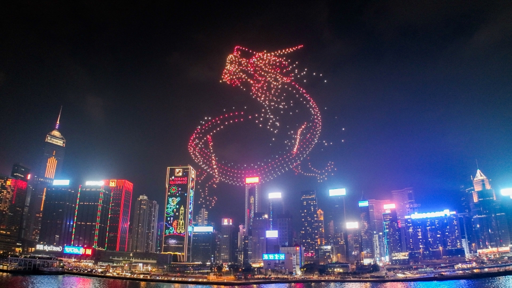 大型无人机灯光秀点亮缤纷香港_澎湃号·媒体_澎湃新闻-the paper