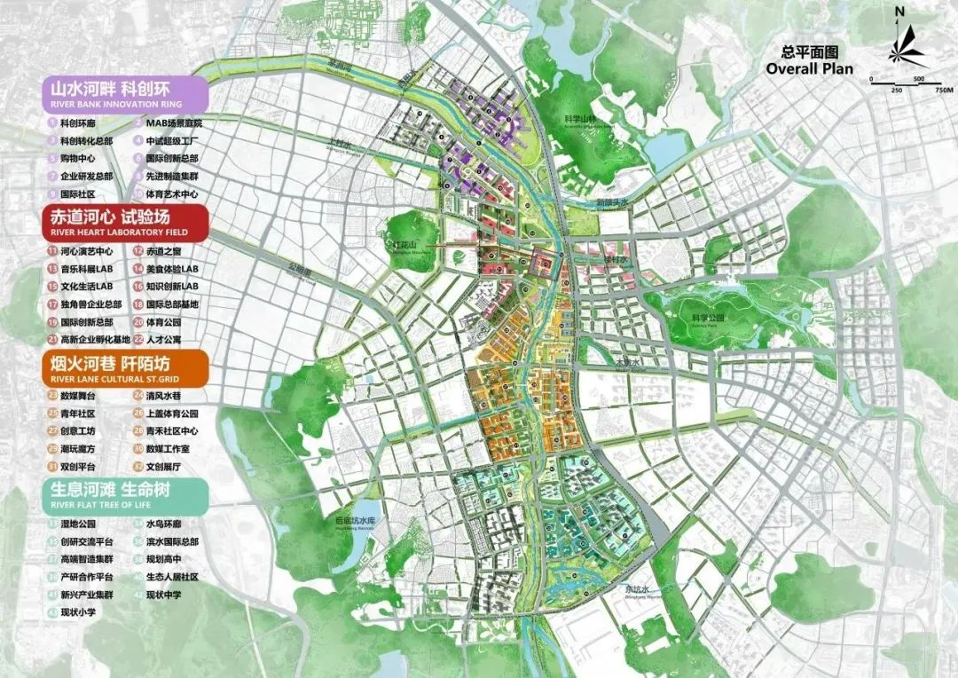 竞赛优胜 | 深圳光明茅洲河中央水岸城市设计国际咨询