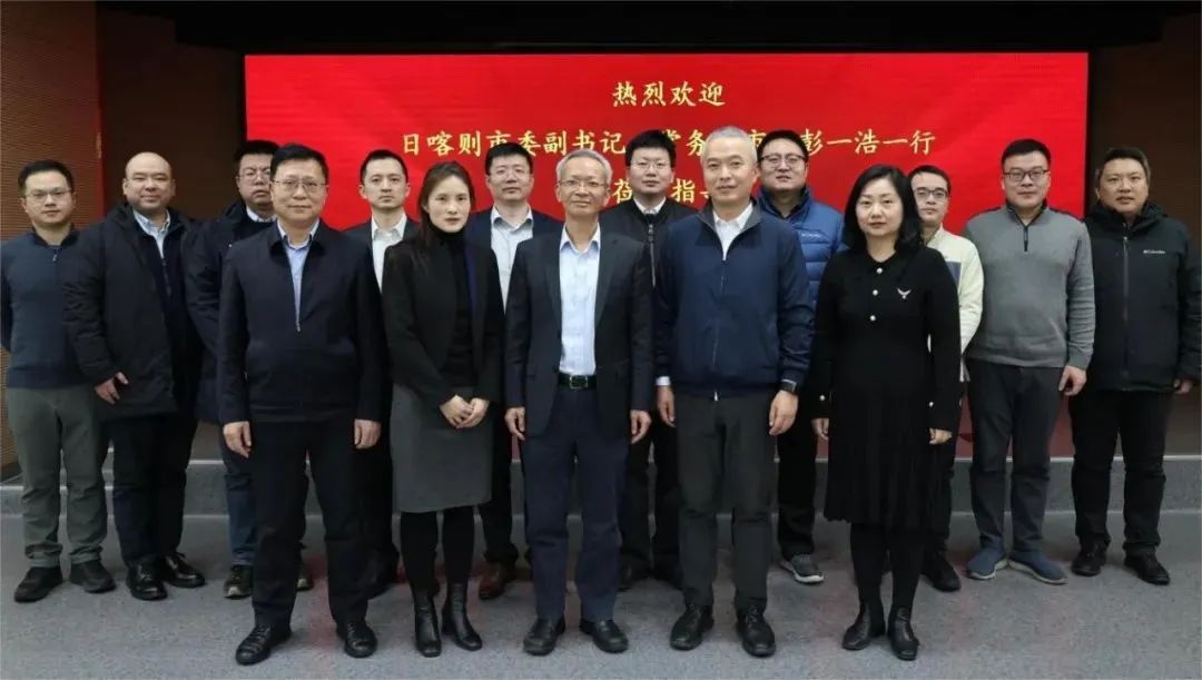 日喀则市人大常委会副秘书长吴凯铭,市委组织部副部长于诚灵,发改委副